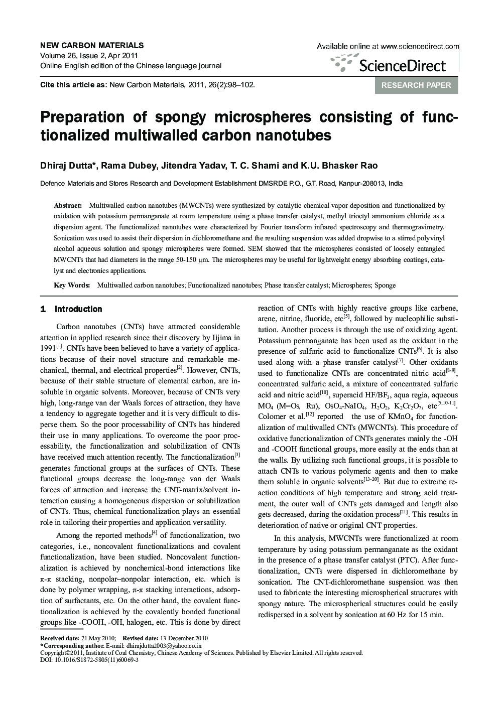 عکس صفحه اول مقاله: Preparation of spongy microspheres consisting of functionalized multiwalled carbon nanotubes Preparation of spongy microspheres consisting of functionalized multiwalled carbon nanotubes