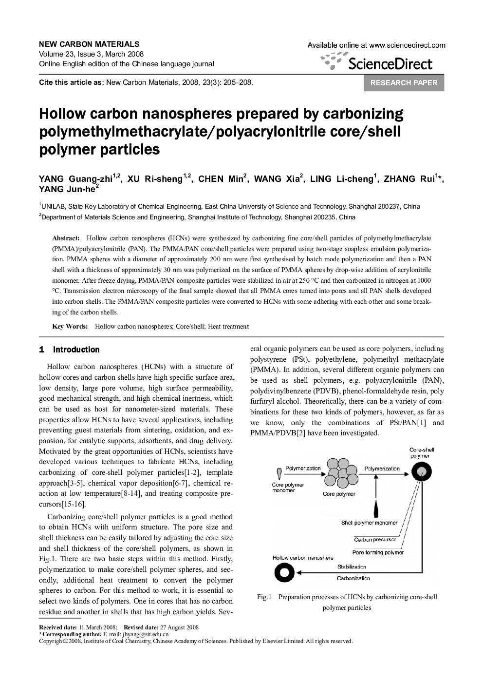 Hollow carbon nanospheres prepared by carbonizing polymethylmethacrylate/polyacrylonitrile core/shell polymer particles