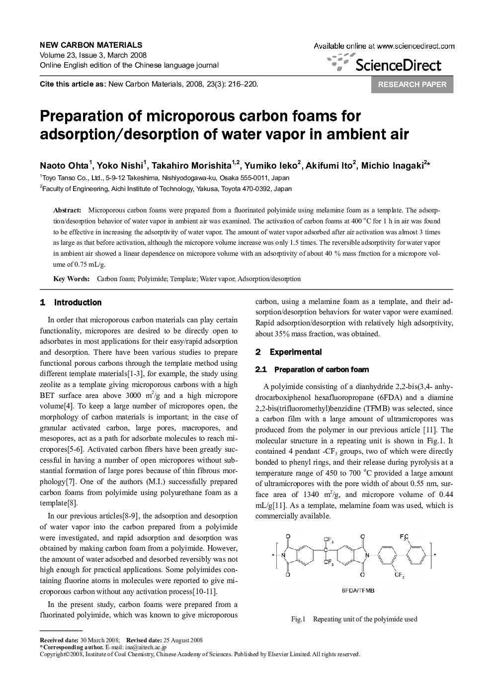 Preparation of microporous carbon foams for adsorption/desorption of water vapor in ambient air