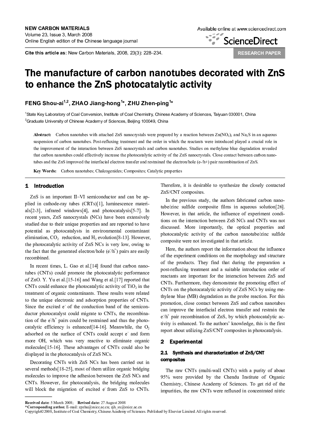 The manufacture of carbon nanotubes decorated with ZnS to enhance the ZnS photocatalytic activity