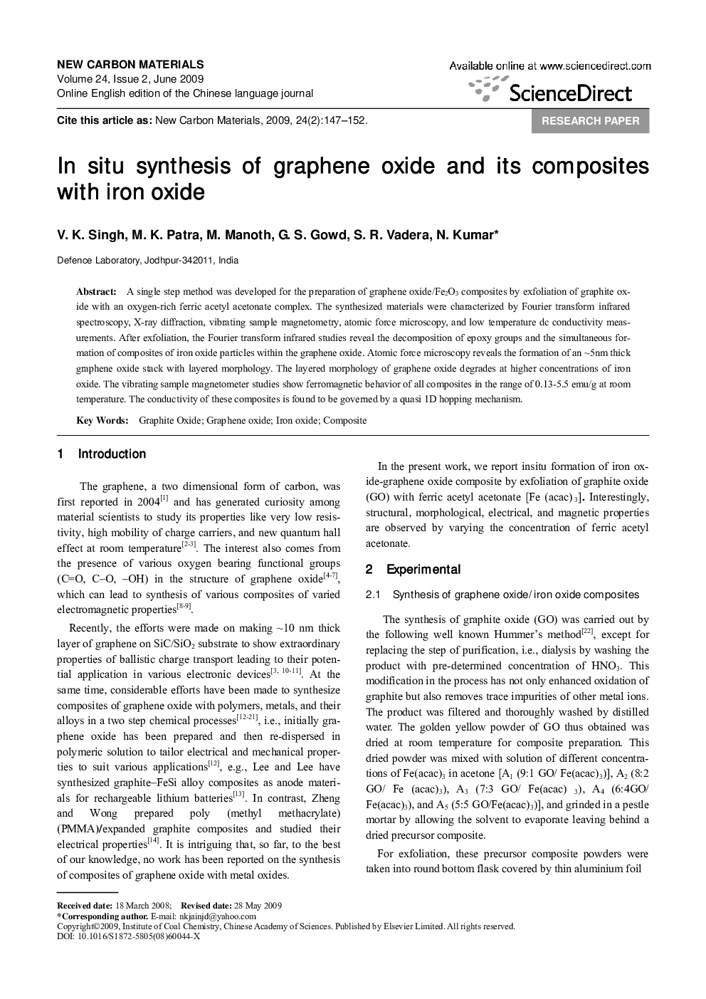 عکس صفحه اول مقاله: In situ synthesis of graphene oxide and its composites with iron oxide In situ synthesis of graphene oxide and its composites with iron oxide
