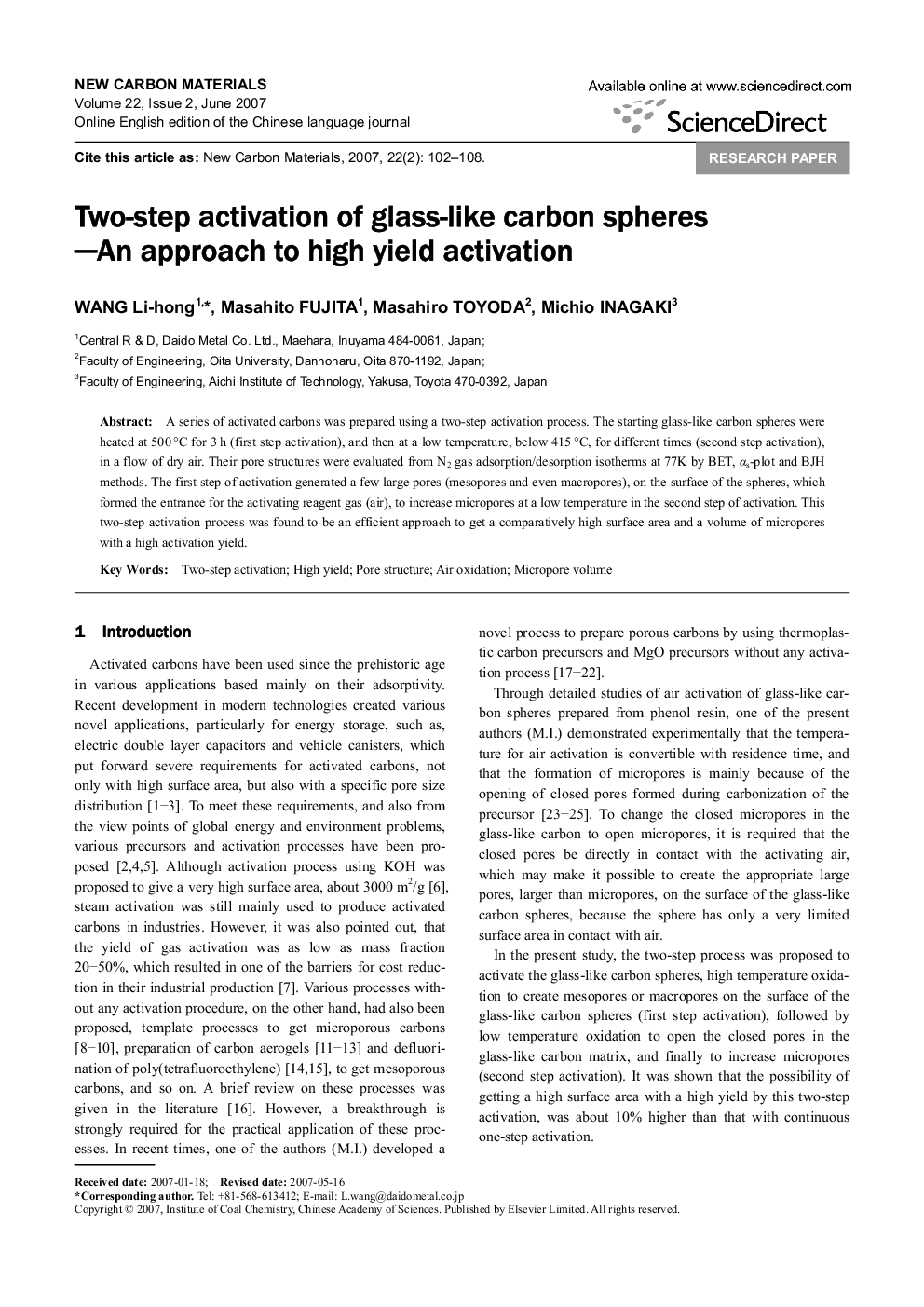 عکس صفحه اول مقاله: Two-step activation of glass-like carbon spheres–An approach to high yield activation Two-step activation of glass-like carbon spheres–An approach to high yield activation