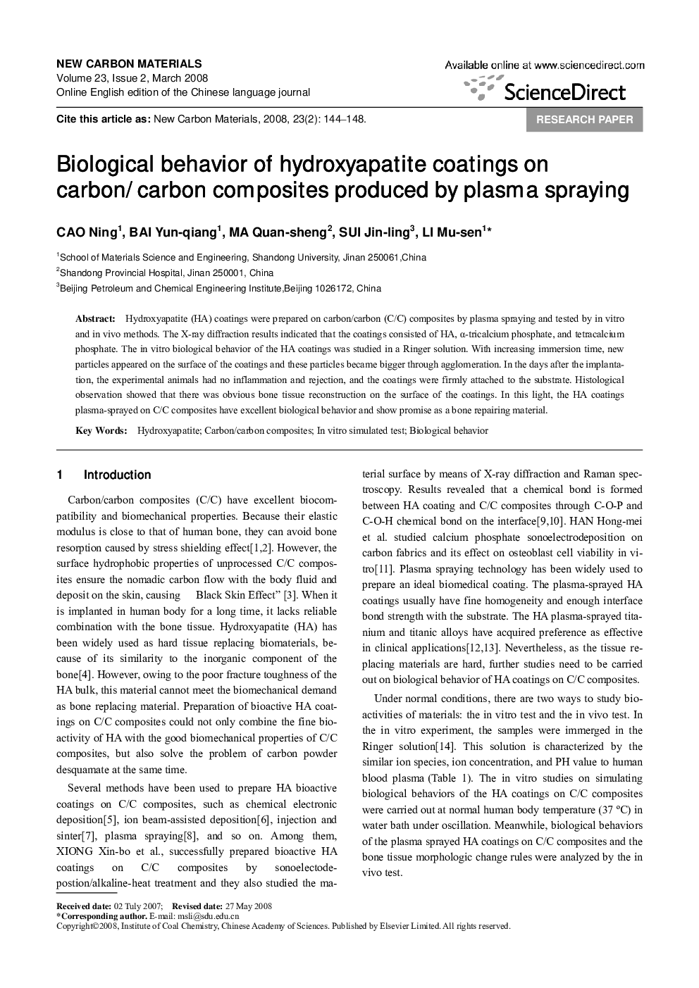 Biological behavior of hydroxyapatite coatings on carbon/carbon composites produced by plasma spraying