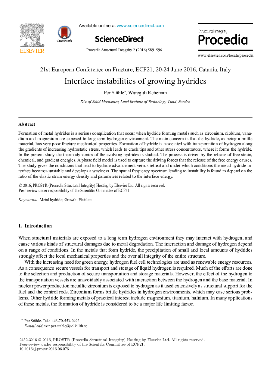 Interface instabilities of growing hydrides