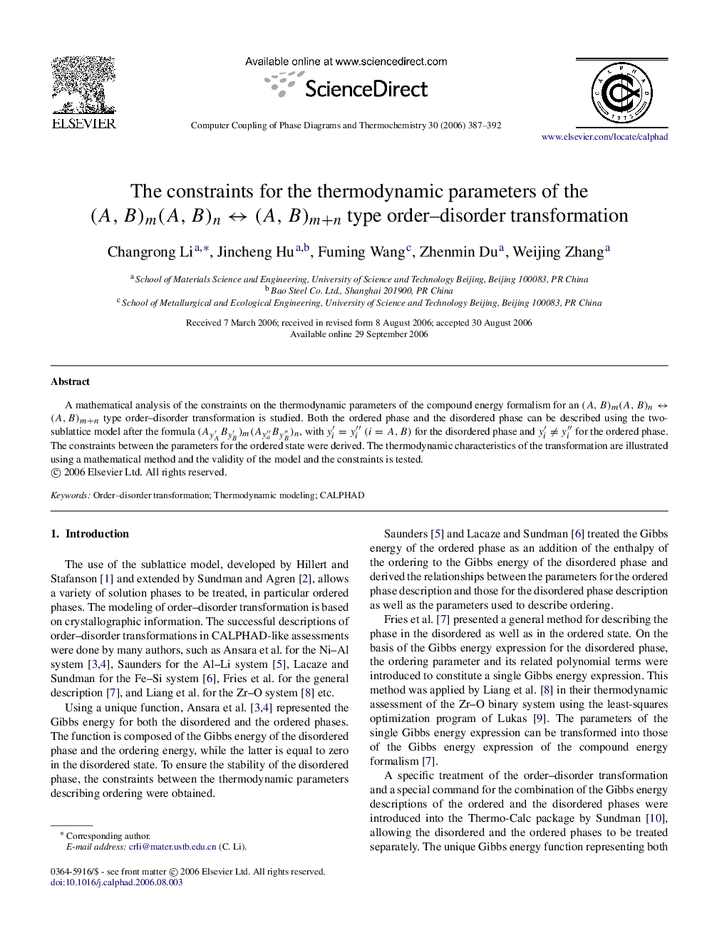 The constraints for the thermodynamic parameters of the (A,B)m(A,B)nâ(A,B)m+n type order-disorder transformation