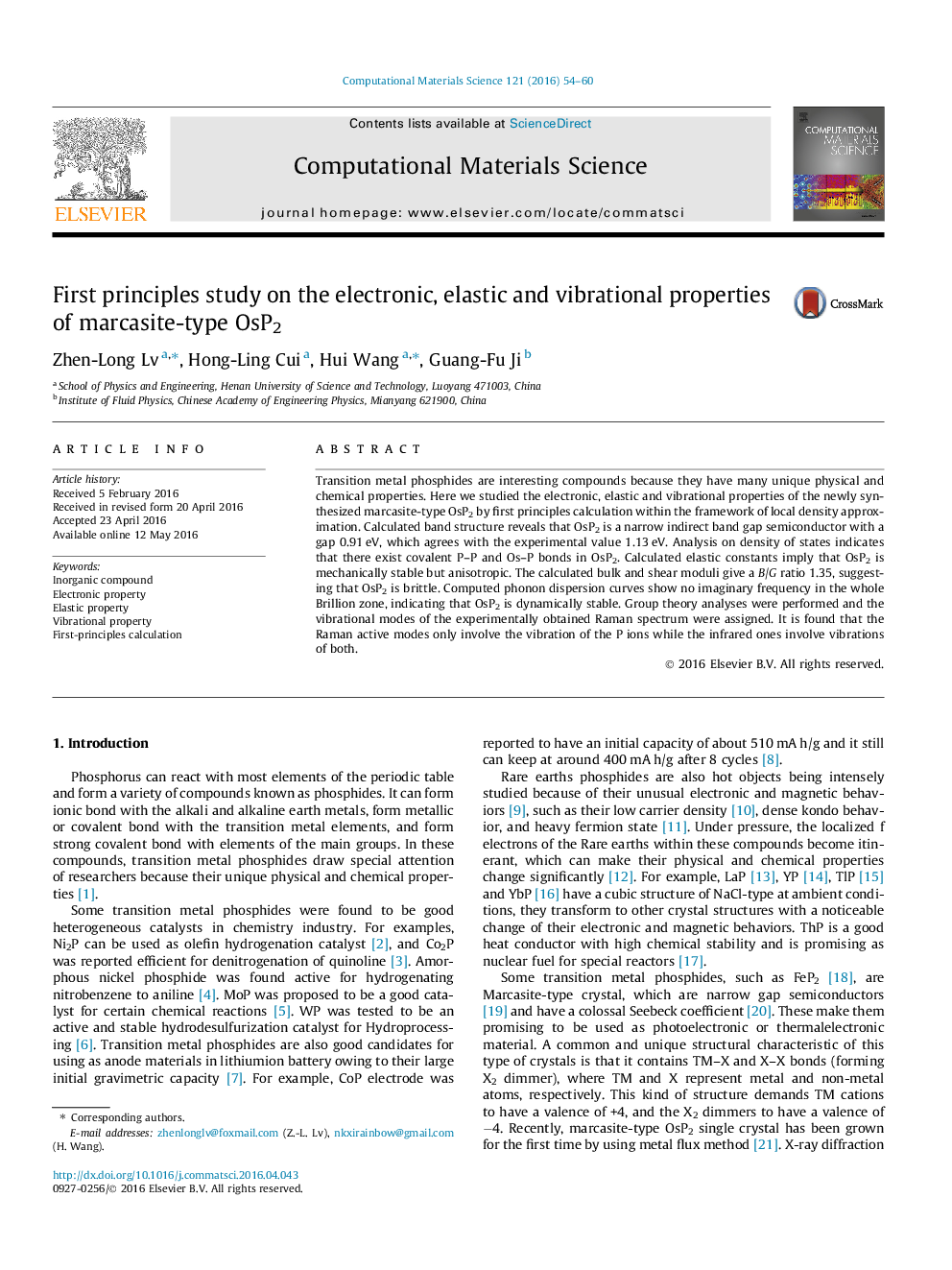 First principles study on the electronic, elastic and vibrational properties of marcasite-type OsP2