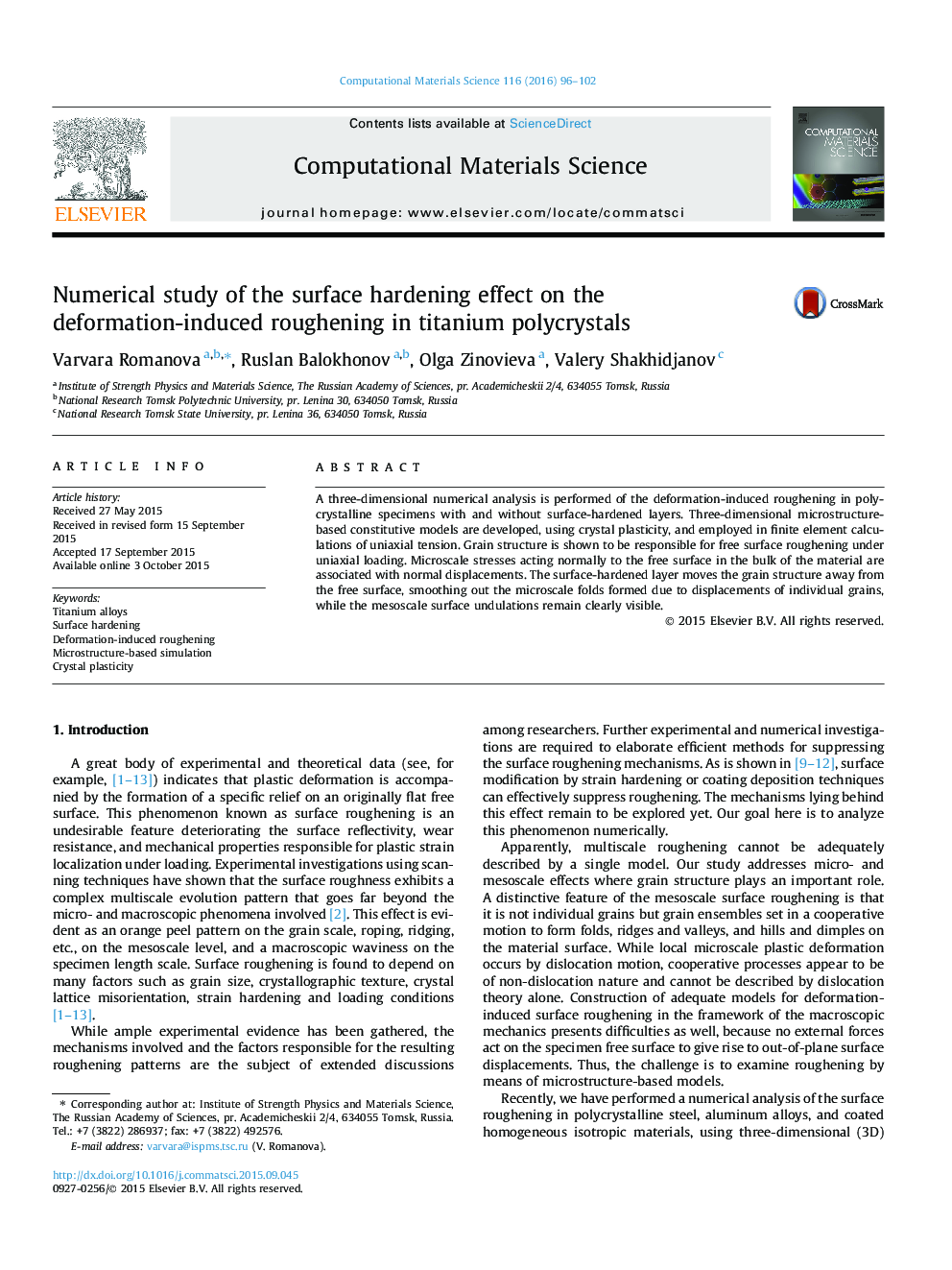 Numerical study of the surface hardening effect on the deformation-induced roughening in titanium polycrystals