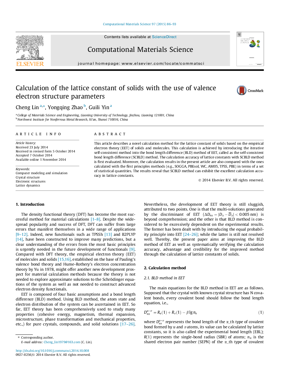 Calculation of the lattice constant of solids with the use of valence electron structure parameters