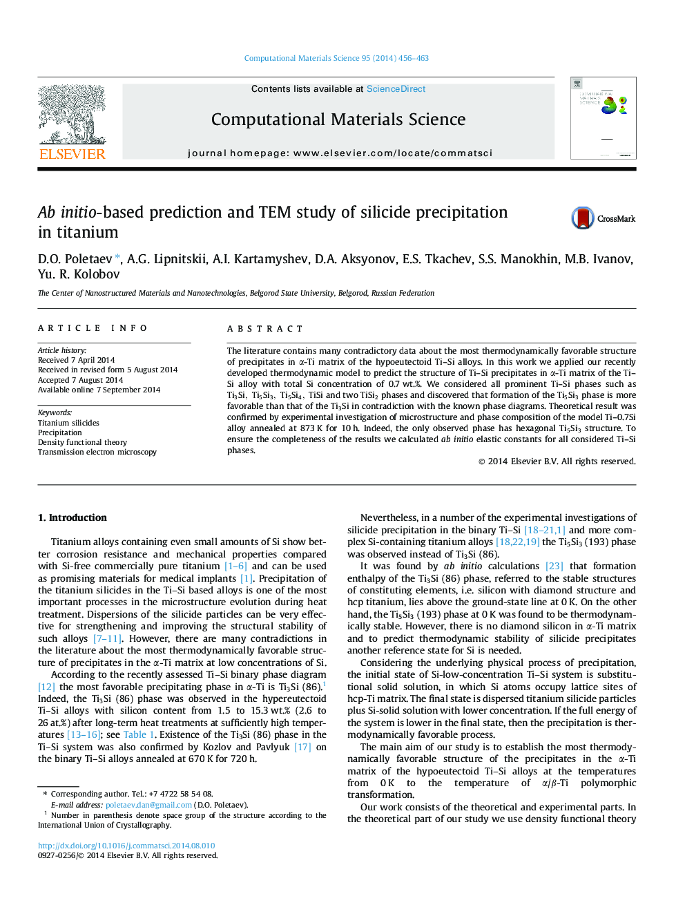 Ab initio-based prediction and TEM study of silicide precipitation in titanium