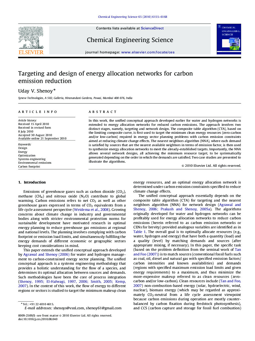 Targeting and design of energy allocation networks for carbon emission reduction