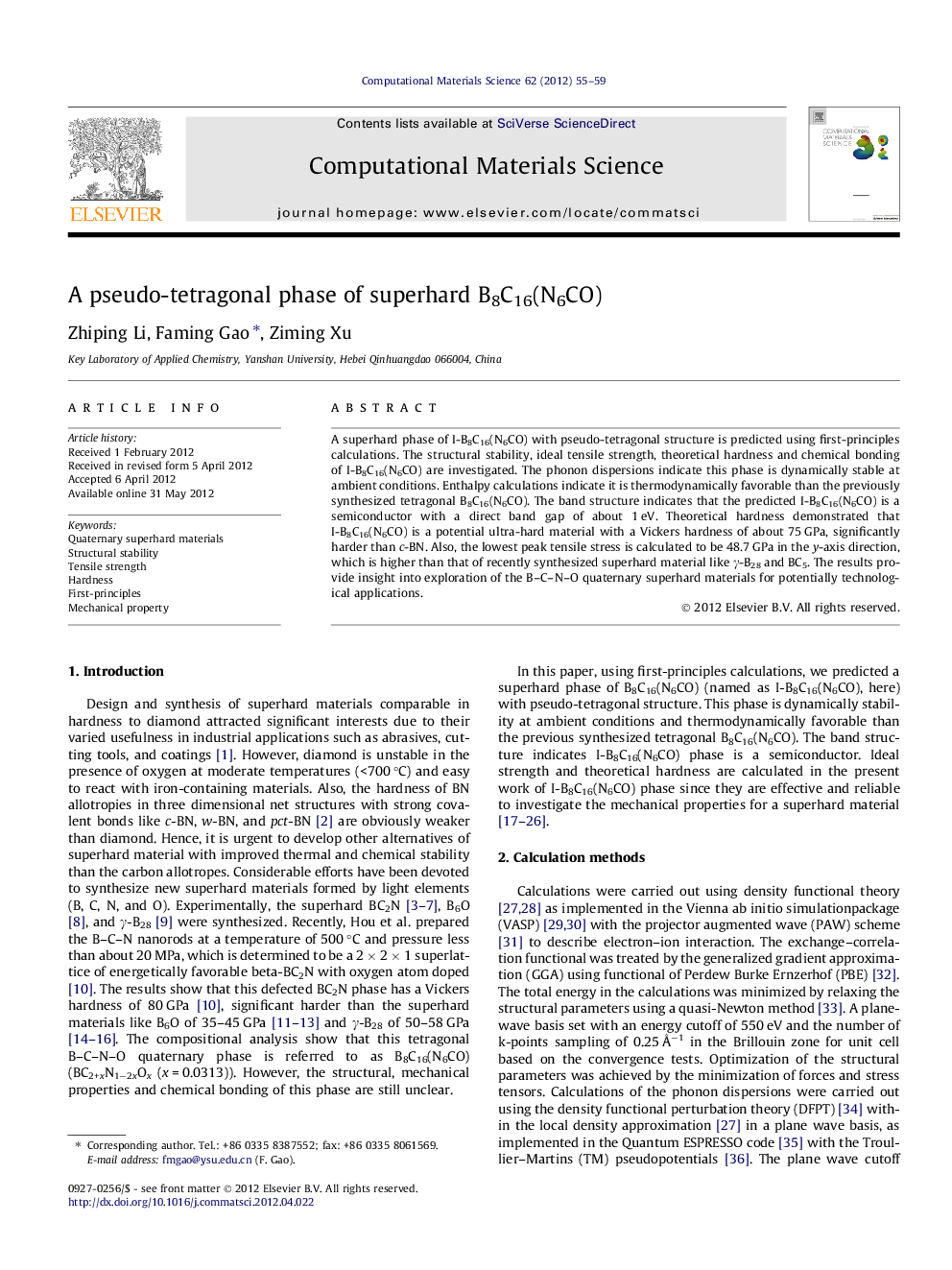 A pseudo-tetragonal phase of superhard B8C16(N6CO)