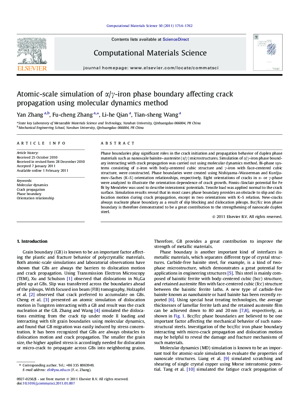 عکس صفحه اول مقاله: Atomic-scale simulation of α/γ-iron phase boundary affecting crack propagation using molecular dynamics method Atomic-scale simulation of α/γ-iron phase boundary affecting crack propagation using molecular dynamics method