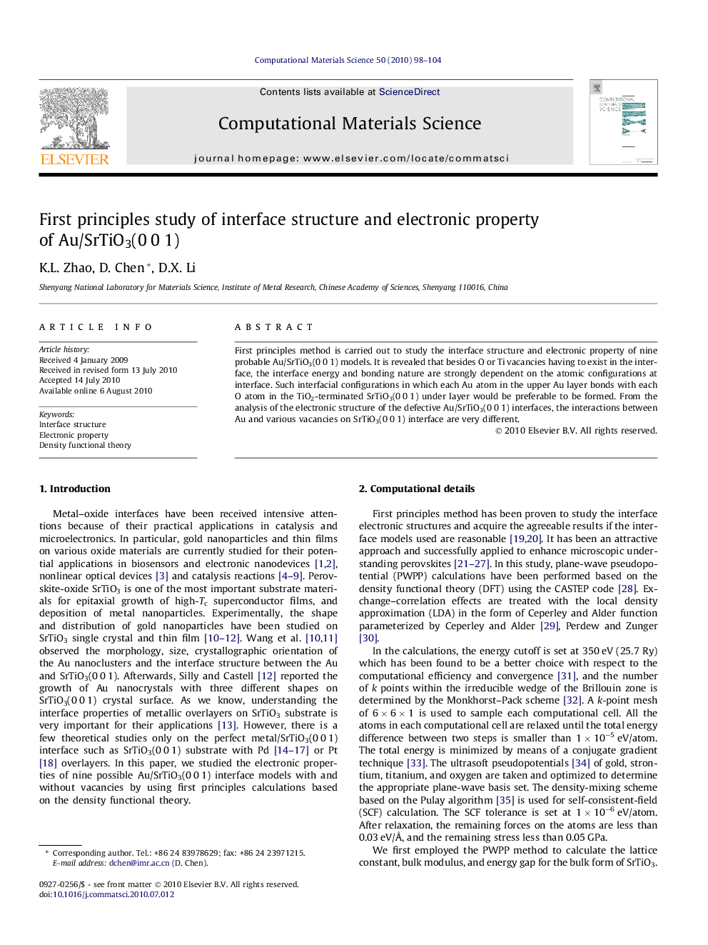 First principles study of interface structure and electronic property of Au/SrTiO3(0Â 0Â 1)