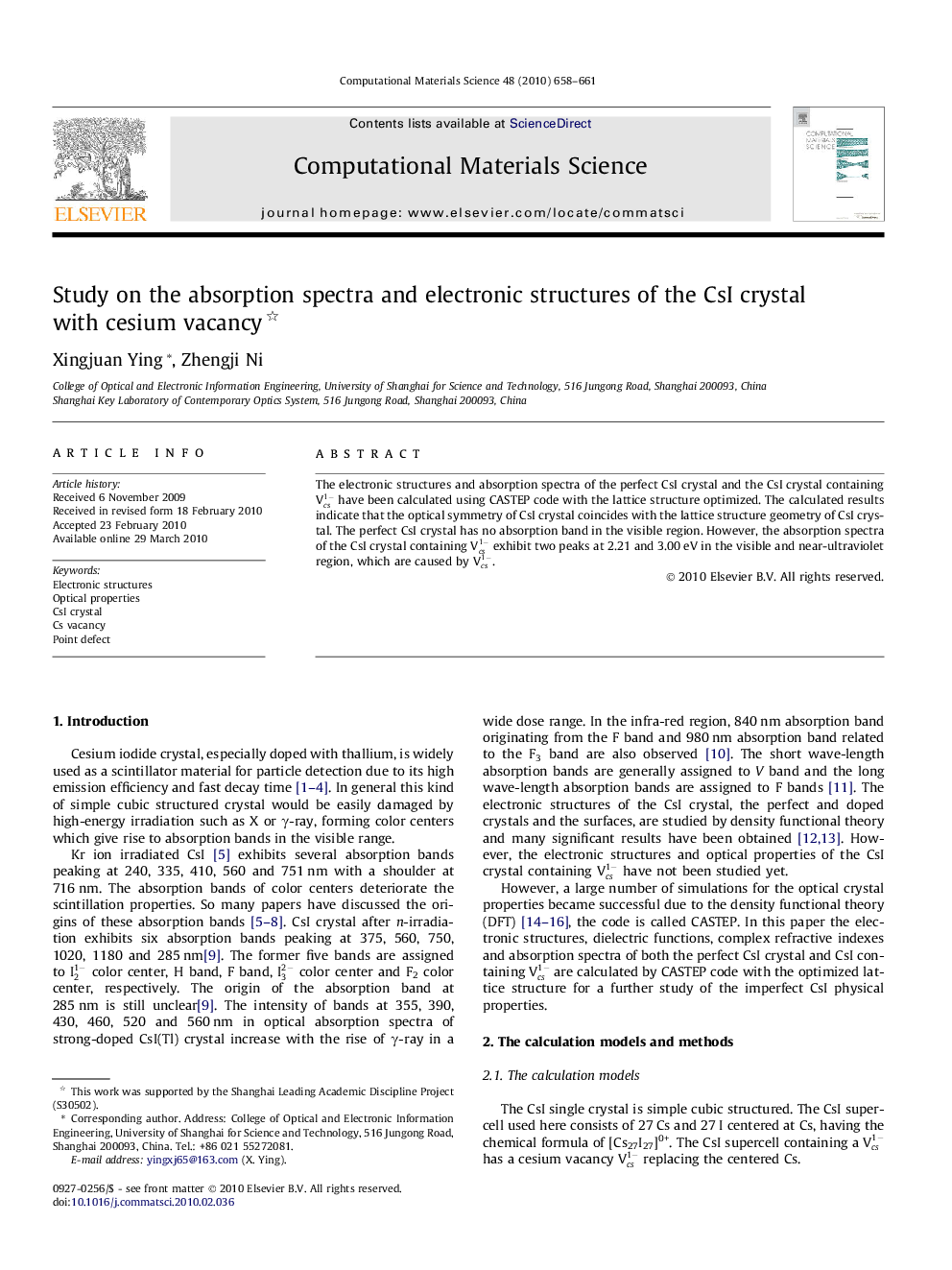 Study on the absorption spectra and electronic structures of the CsI crystal with cesium vacancy 