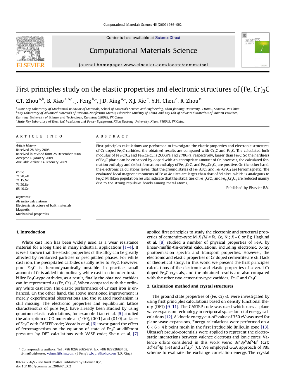 First principles study on the elastic properties and electronic structures of (Fe, Cr)3C