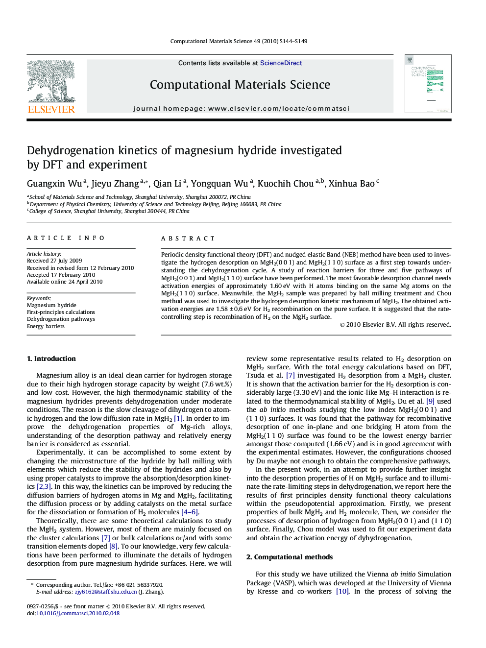 Dehydrogenation kinetics of magnesium hydride investigated by DFT and experiment