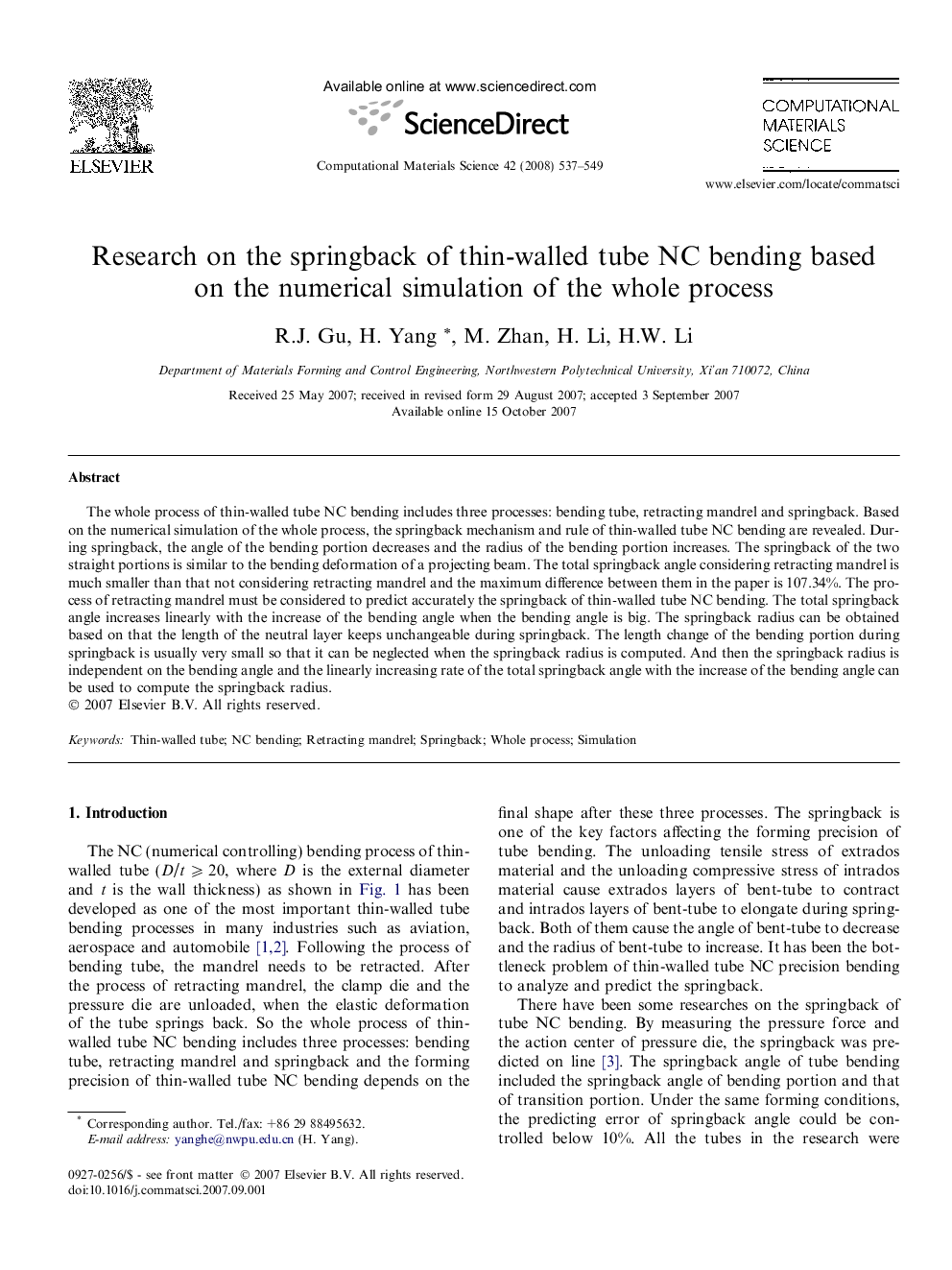 Research on the springback of thin-walled tube NC bending based on the numerical simulation of the whole process