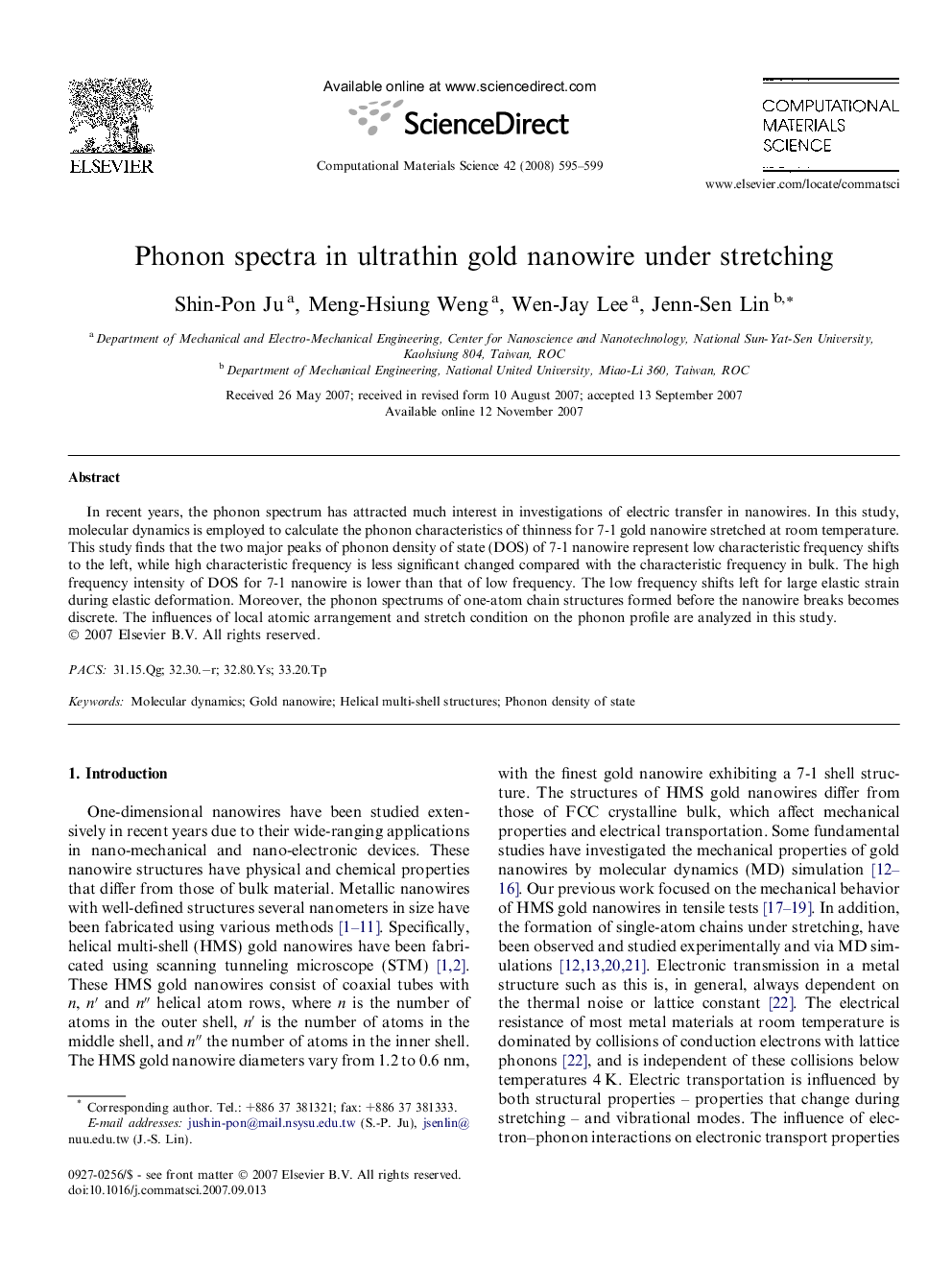 Phonon spectra in ultrathin gold nanowire under stretching