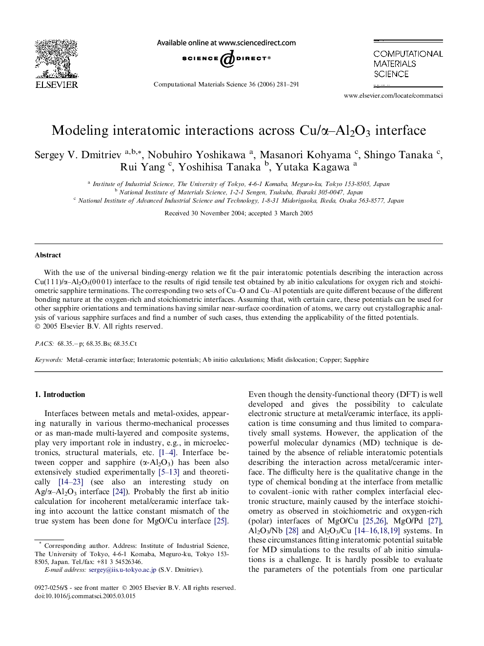 Modeling interatomic interactions across Cu/α–Al2O3 interface