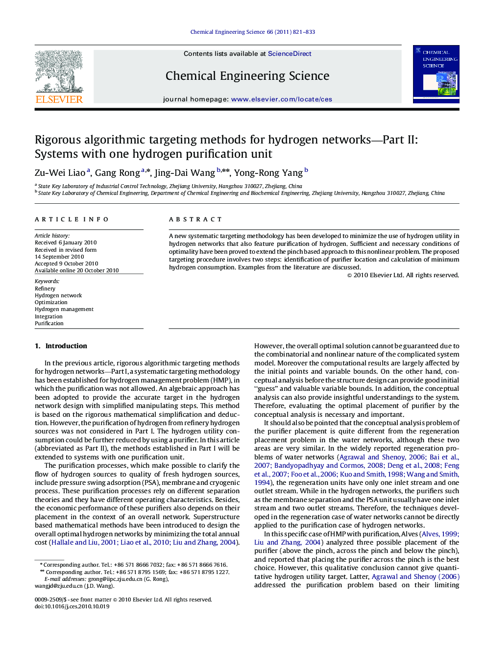 Rigorous algorithmic targeting methods for hydrogen networks—Part II: Systems with one hydrogen purification unit