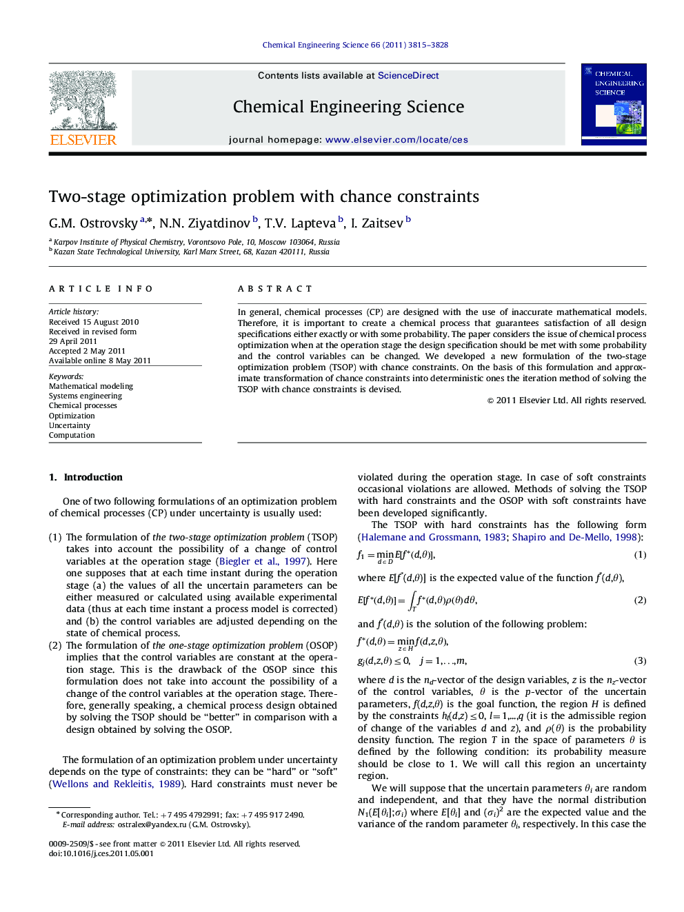 Two-stage optimization problem with chance constraints