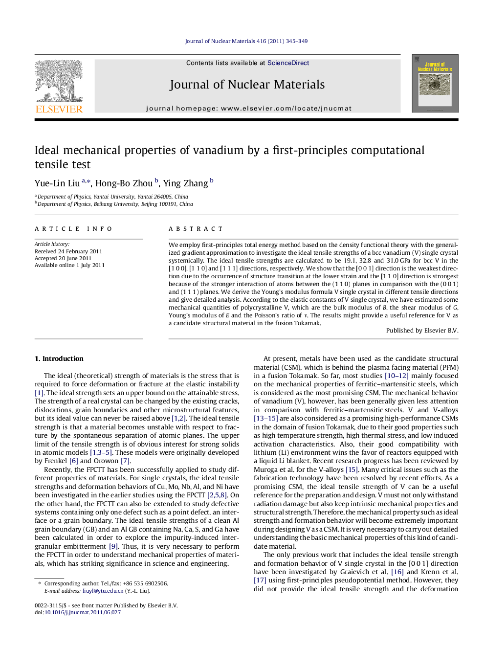 Ideal mechanical properties of vanadium by a first-principles computational tensile test