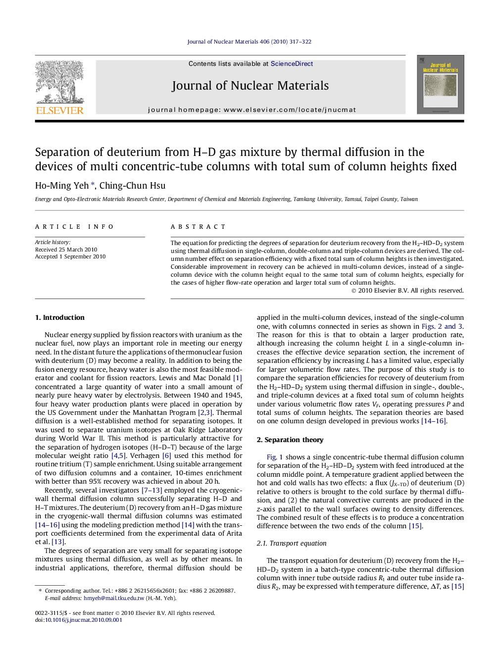 Separation of deuterium from H-D gas mixture by thermal diffusion in the devices of multi concentric-tube columns with total sum of column heights fixed