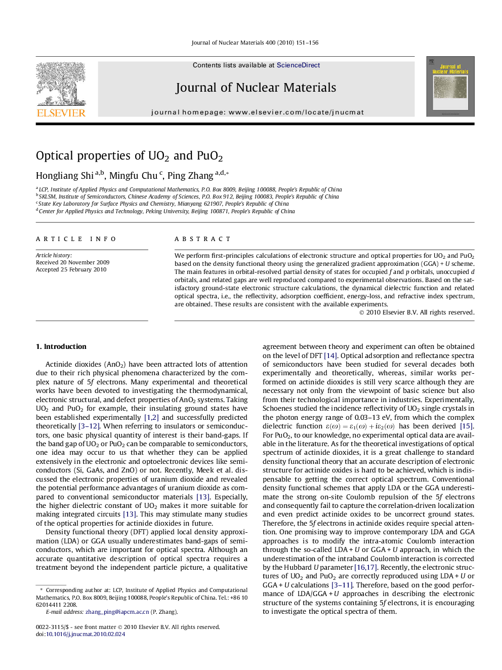 Optical properties of UO2 and PuO2