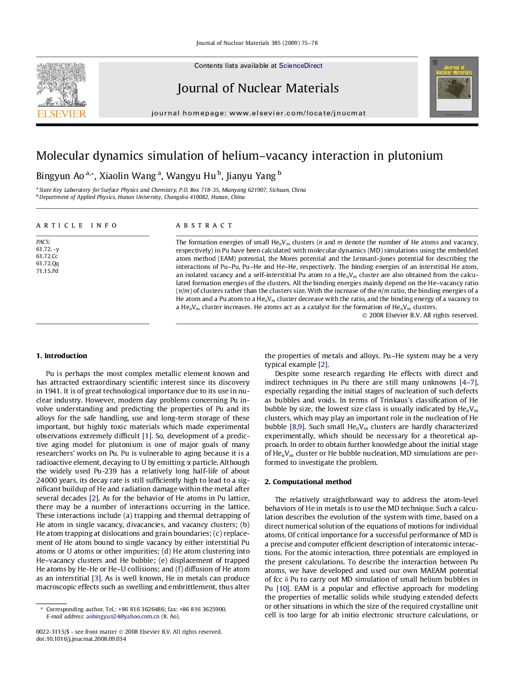 Molecular dynamics simulation of helium–vacancy interaction in plutonium