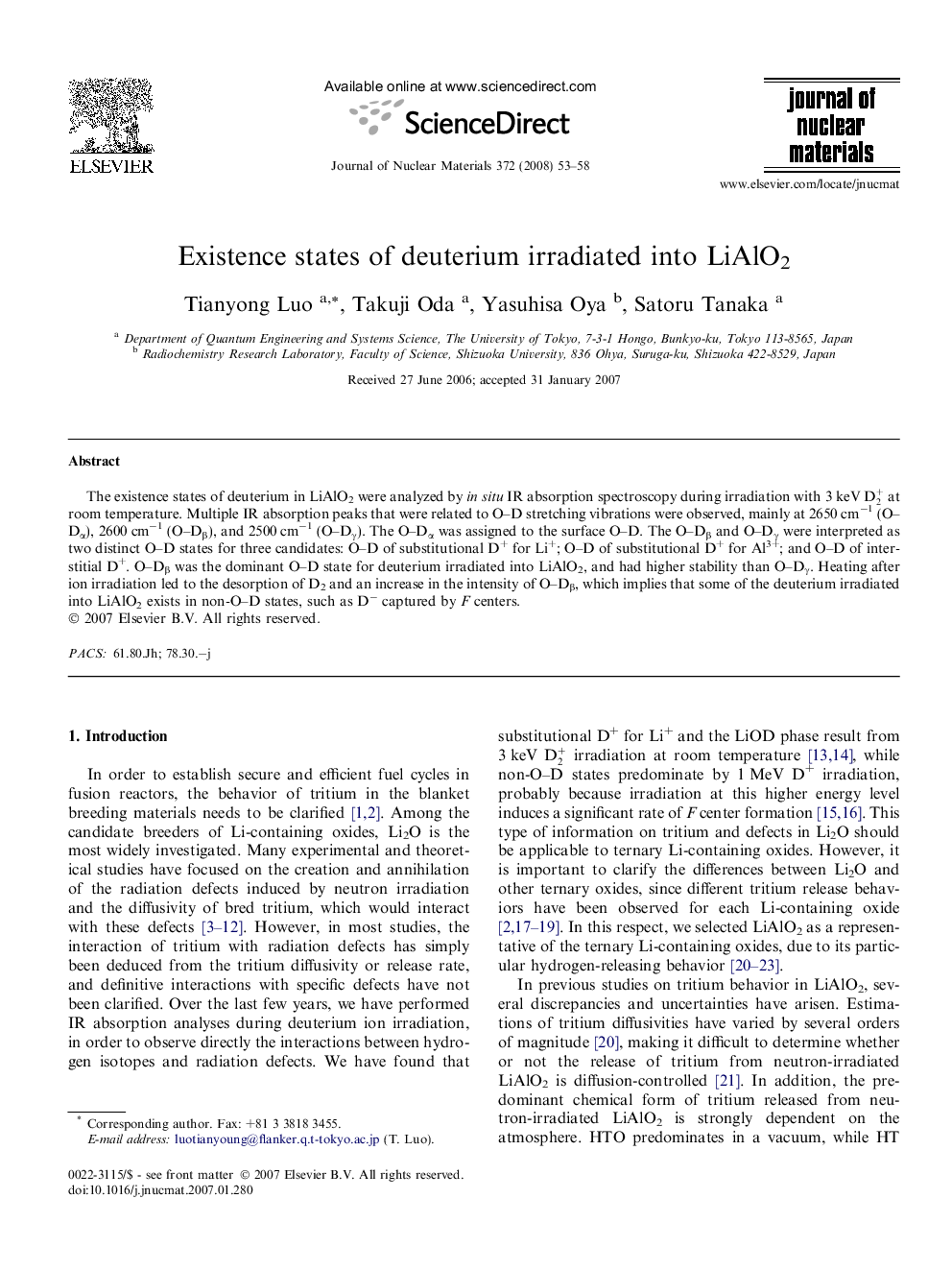 Existence states of deuterium irradiated into LiAlO2