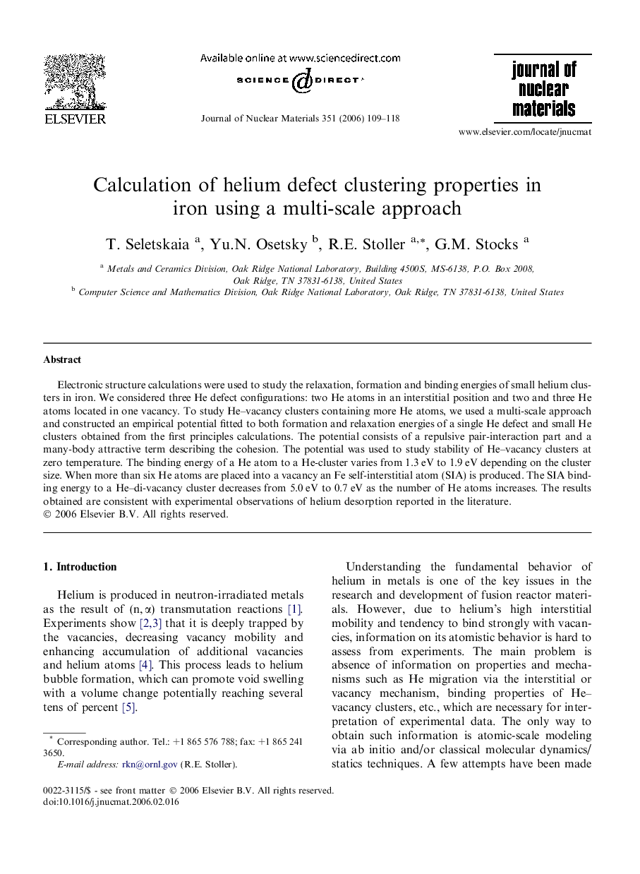 Calculation of helium defect clustering properties in iron using a multi-scale approach