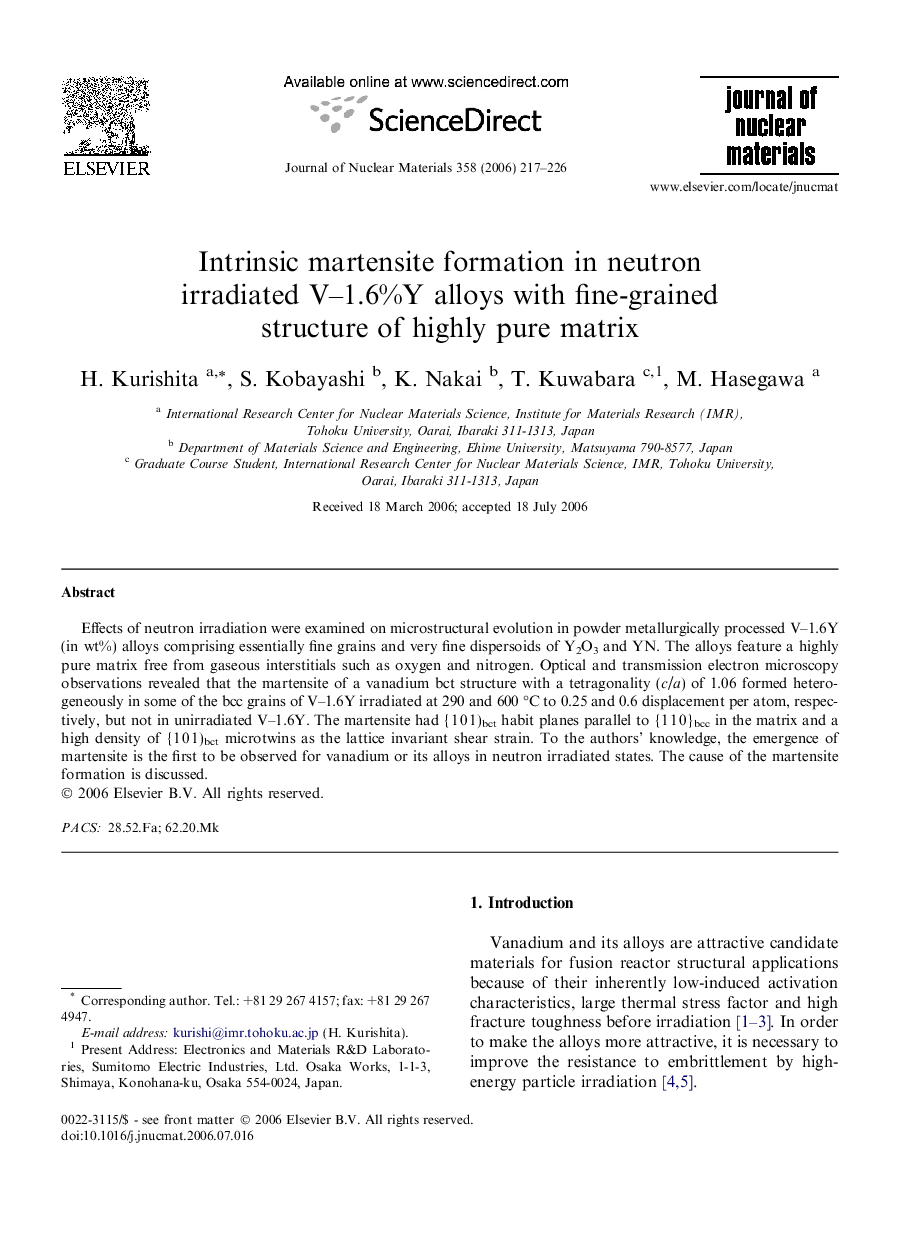 عکس صفحه اول مقاله: Intrinsic martensite formation in neutron irradiated V-1.6%Y alloys with fine-grained structure of highly pure matrix Intrinsic martensite formation in neutron irradiated V-1.6%Y alloys with fine-grained structure of highly pure matrix