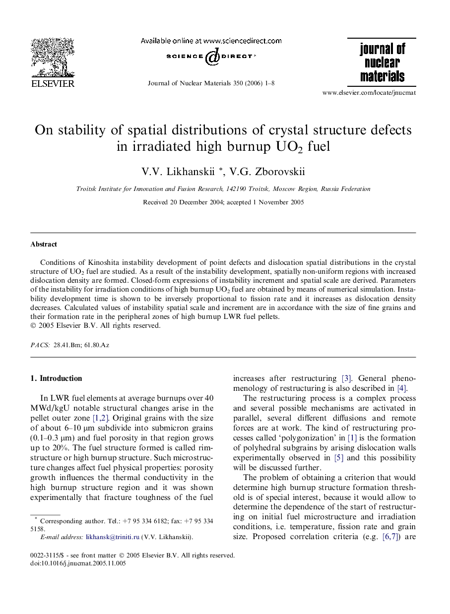 On stability of spatial distributions of crystal structure defects in irradiated high burnup UO2 fuel