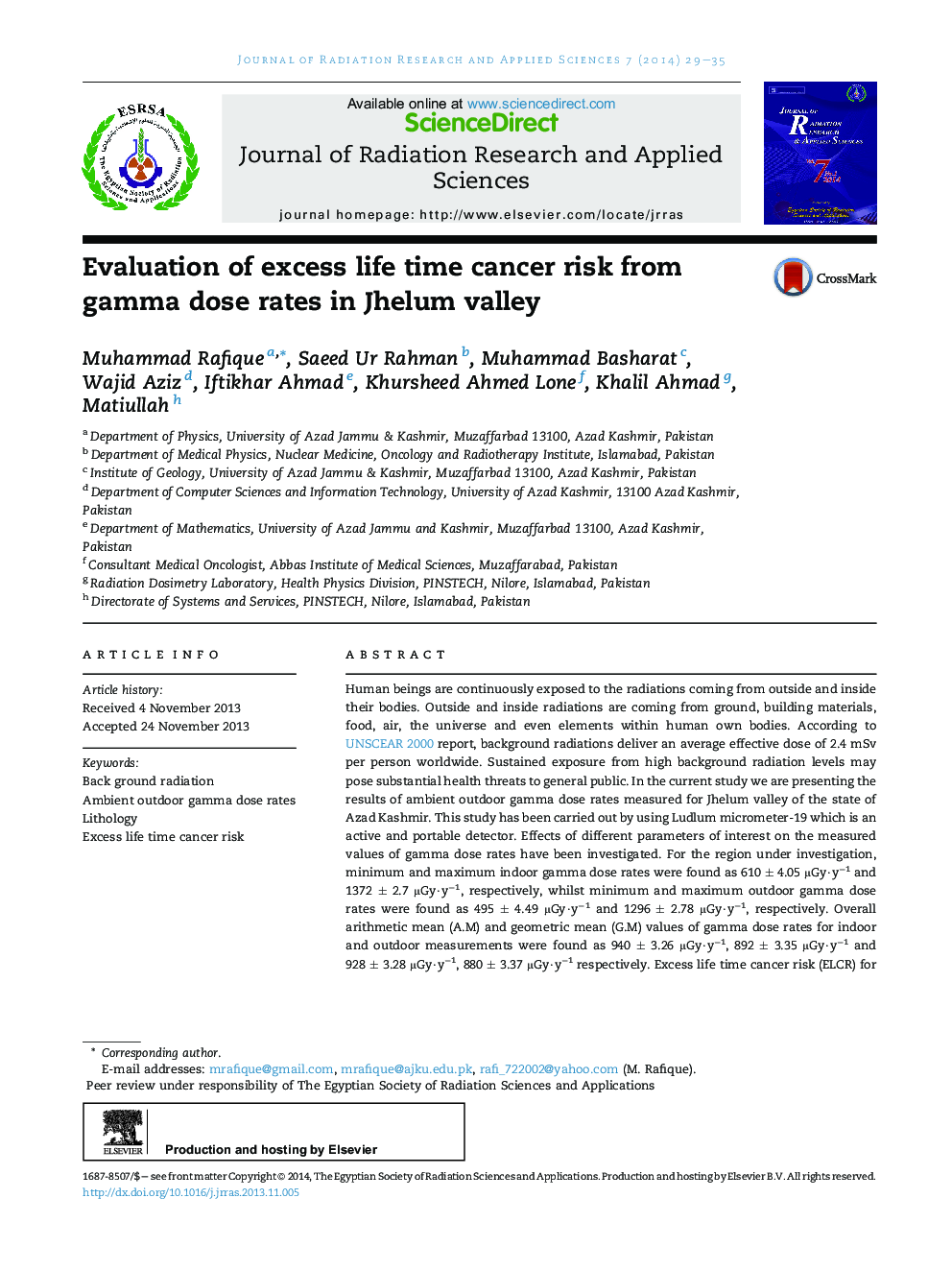 ارزیابی خطر ابتلا به سرطان بیش از حد از میزان دوز گاما در دره یلموم 