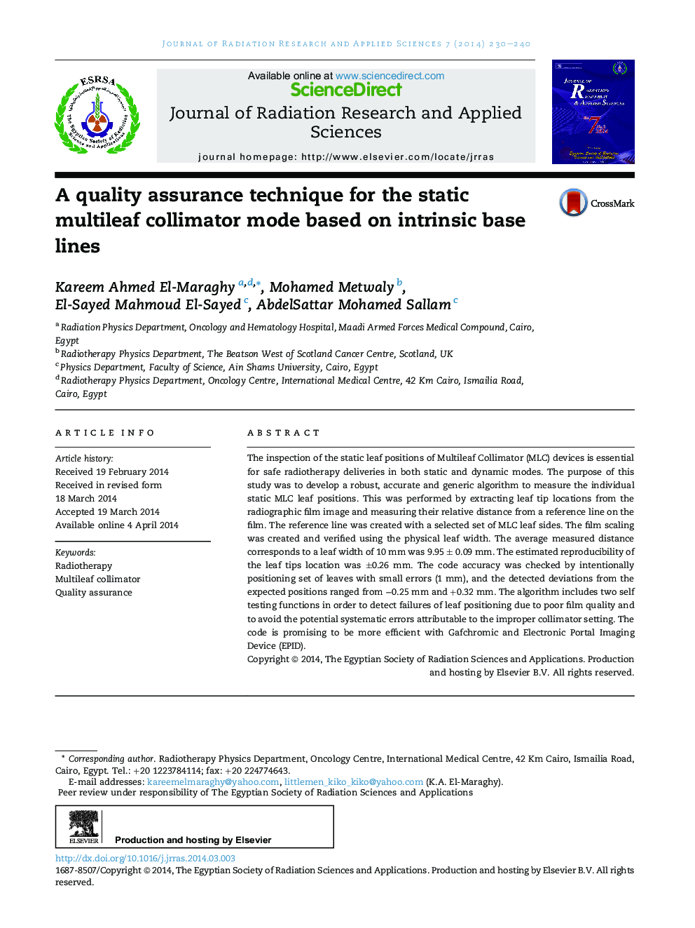 A quality assurance technique for the static multileaf collimator mode based on intrinsic base lines