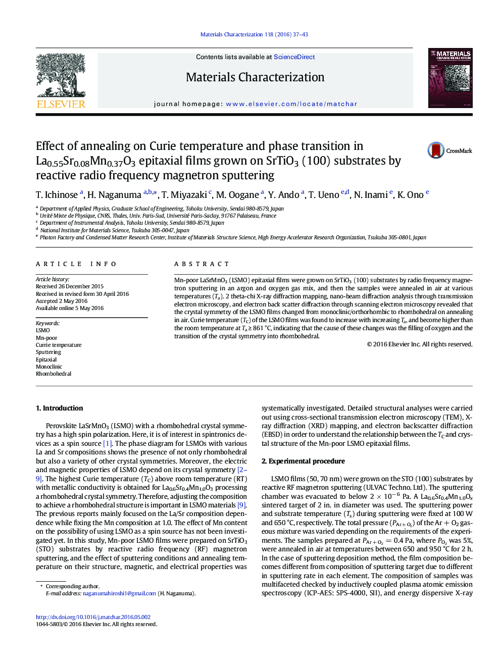 Effect of annealing on Curie temperature and phase transition in La0.55Sr0.08Mn0.37O3 epitaxial films grown on SrTiO3 (100) substrates by reactive radio frequency magnetron sputtering