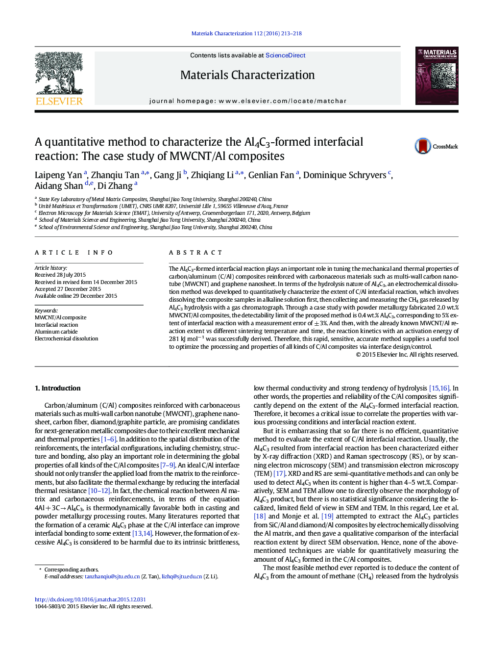 A quantitative method to characterize the Al4C3-formed interfacial reaction: The case study of MWCNT/Al composites