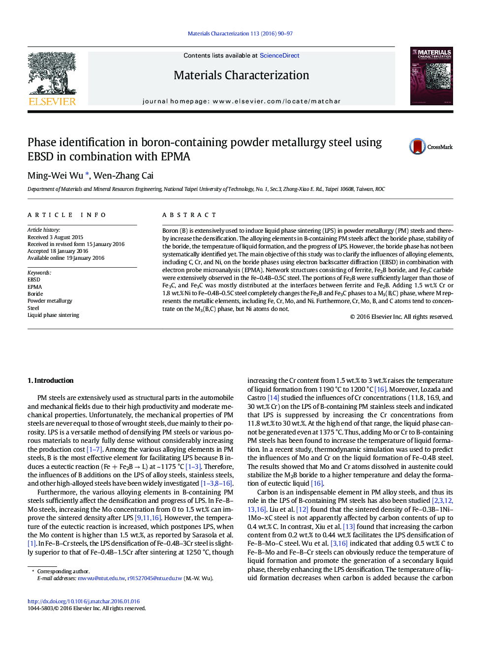 Phase identification in boron-containing powder metallurgy steel using EBSD in combination with EPMA