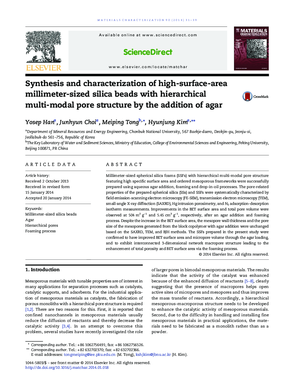 Synthesis and characterization of high-surface-area millimeter-sized silica beads with hierarchical multi-modal pore structure by the addition of agar