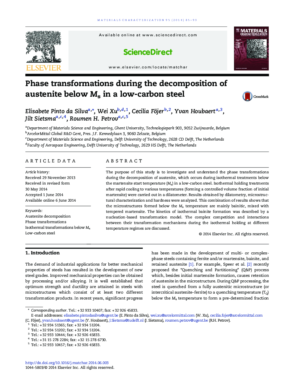 Phase transformations during the decomposition of austenite below Ms in a low-carbon steel