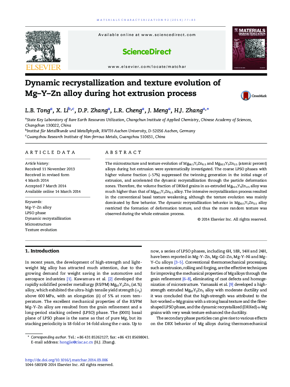 Dynamic recrystallization and texture evolution of Mg-Y-Zn alloy during hot extrusion process