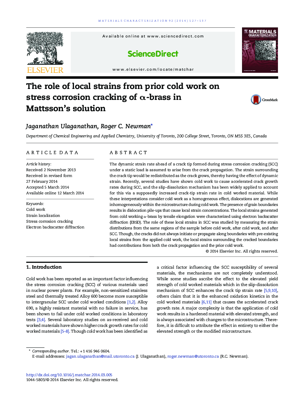 The role of local strains from prior cold work on stress corrosion cracking of α-brass in Mattsson's solution