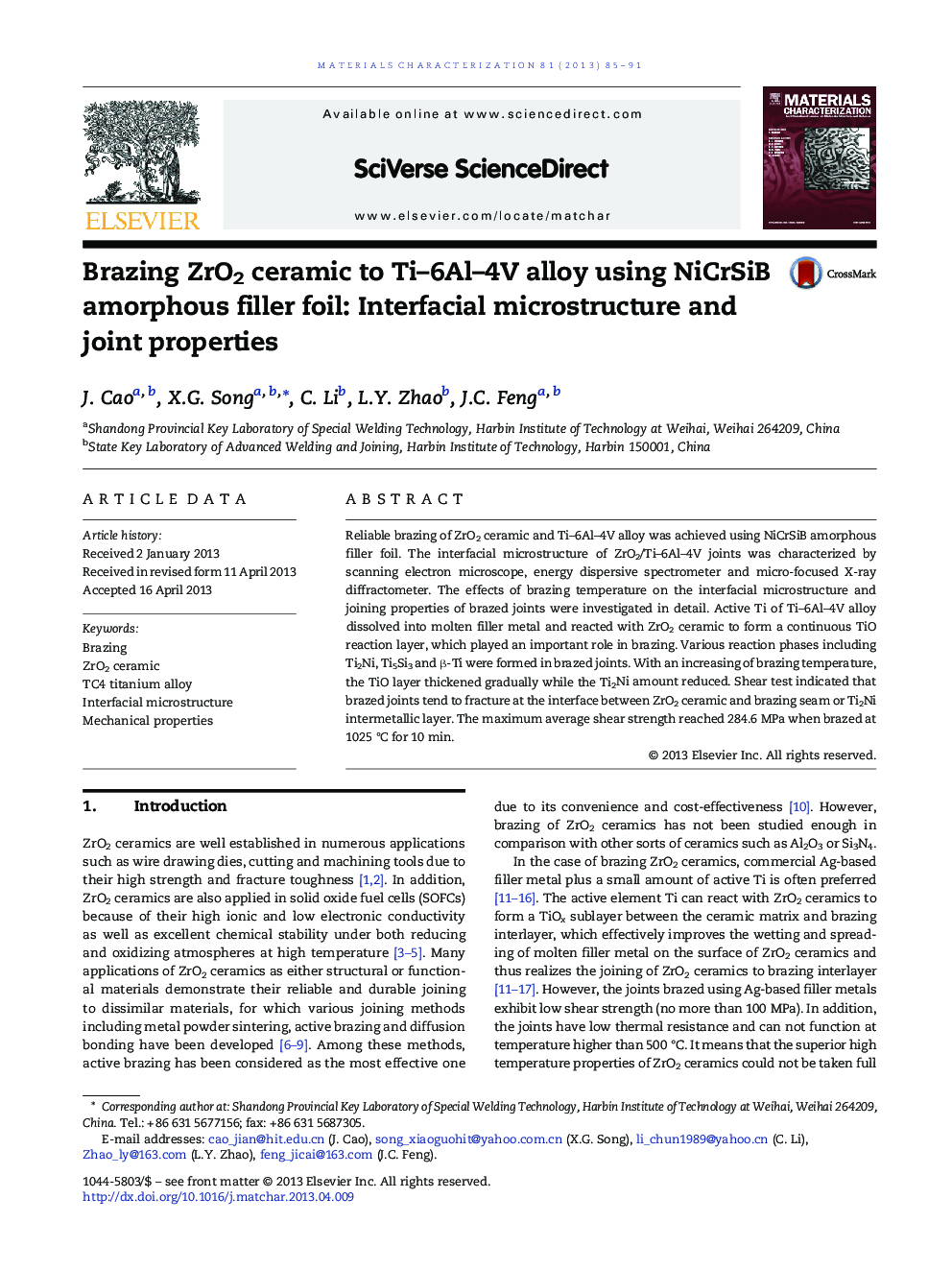 Brazing ZrO2 ceramic to Ti-6Al-4V alloy using NiCrSiB amorphous filler foil: Interfacial microstructure and joint properties