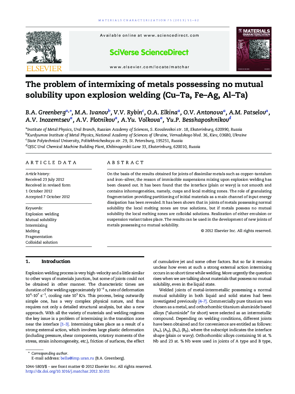 The problem of intermixing of metals possessing no mutual solubility upon explosion welding (Cu–Ta, Fe–Ag, Al–Ta)