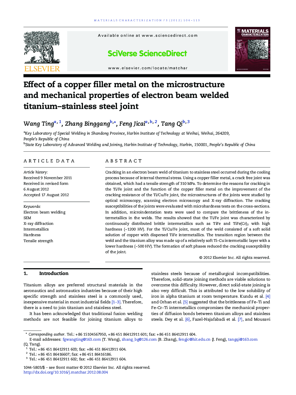 Effect of a copper filler metal on the microstructure and mechanical properties of electron beam welded titanium–stainless steel joint