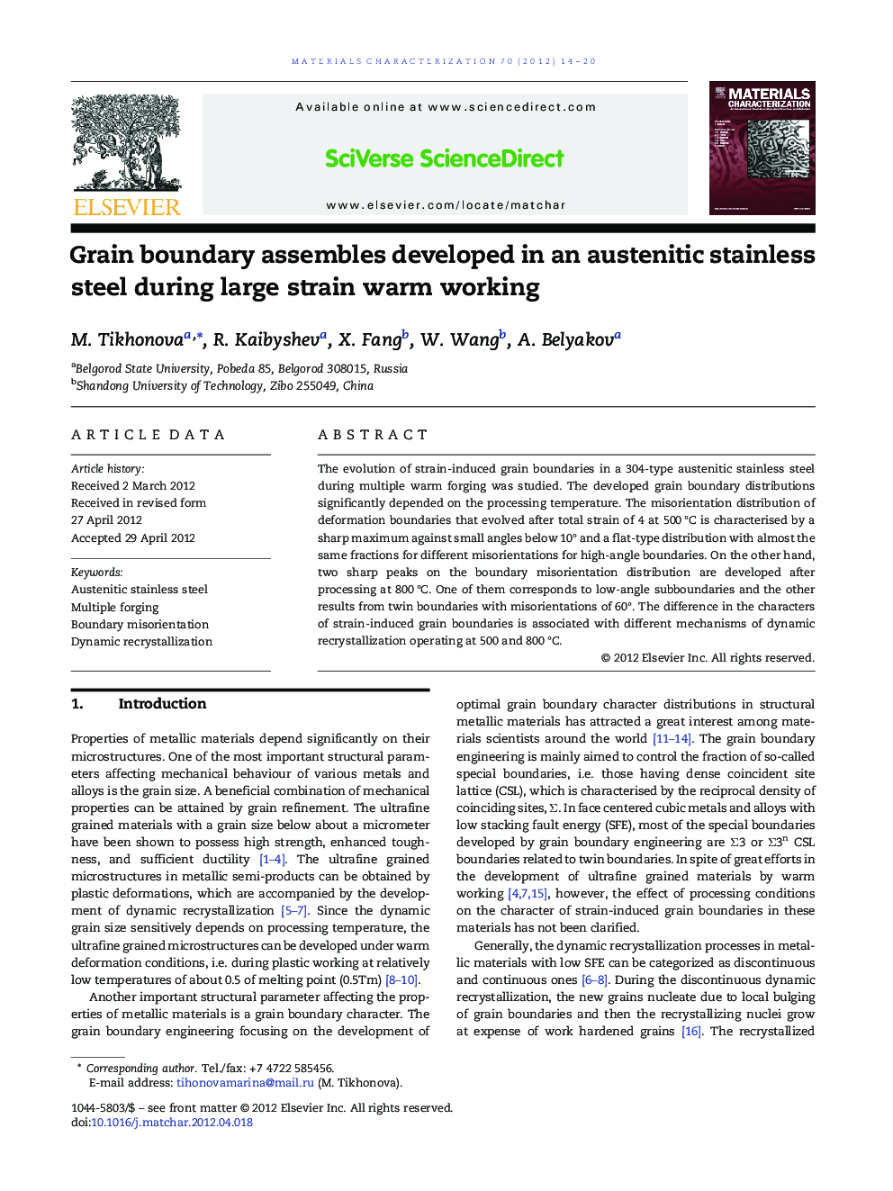 Grain boundary assembles developed in an austenitic stainless steel during large strain warm working