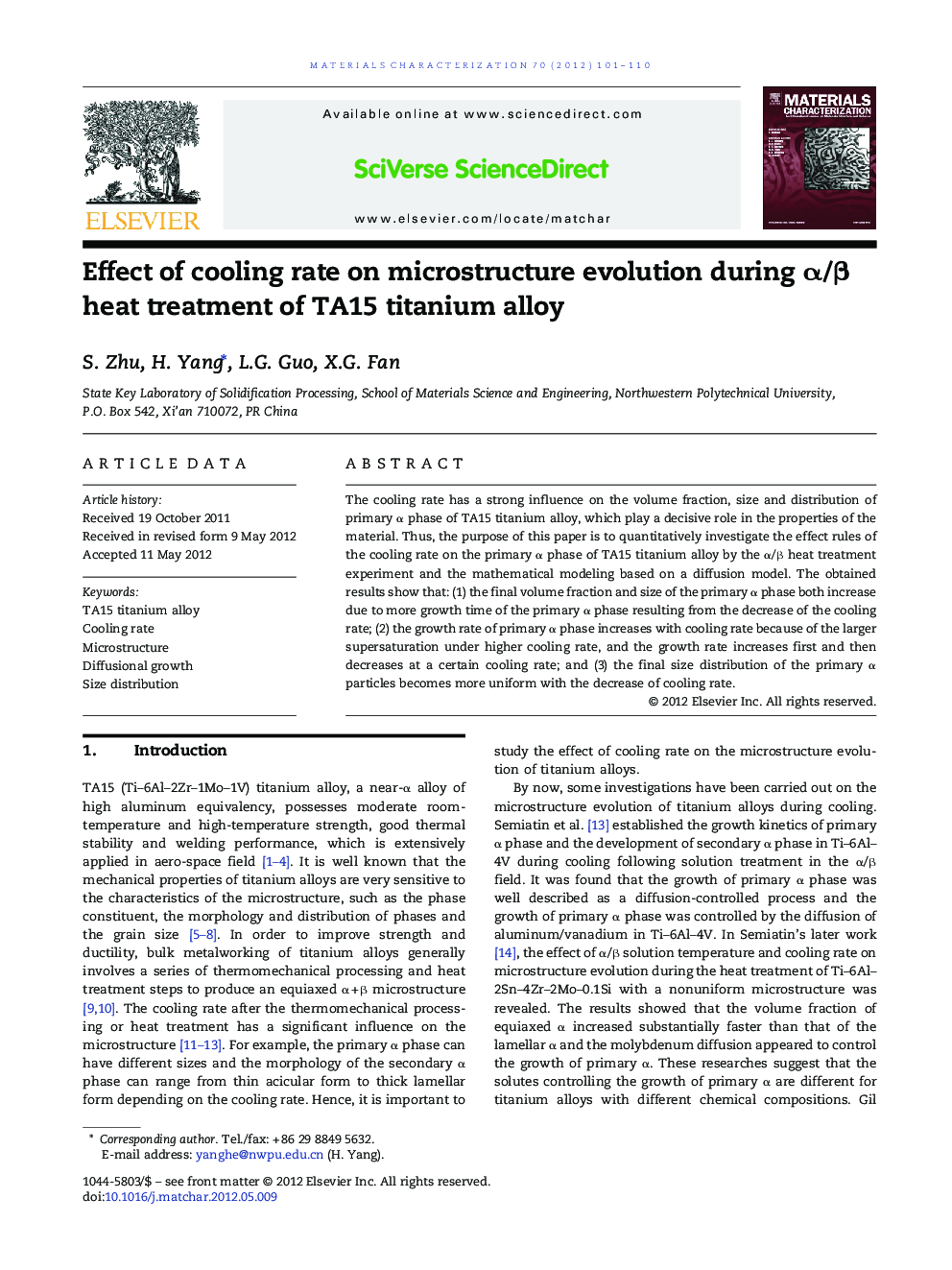 Effect of cooling rate on microstructure evolution during Î±/Î² heat treatment of TA15 titanium alloy