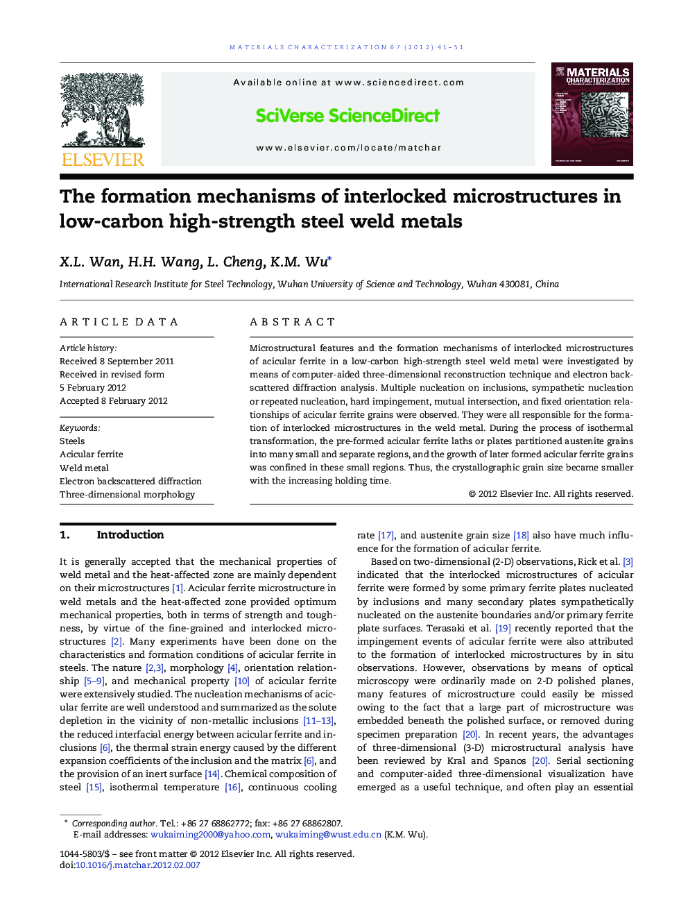 The formation mechanisms of interlocked microstructures in low-carbon high-strength steel weld metals