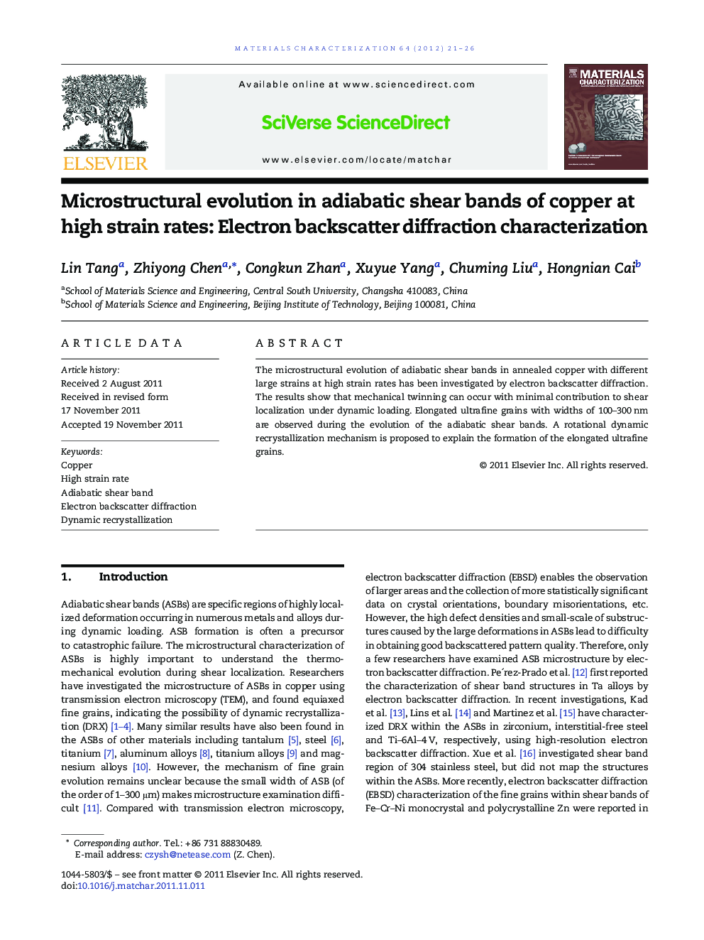 Microstructural evolution in adiabatic shear bands of copper at high strain rates: Electron backscatter diffraction characterization