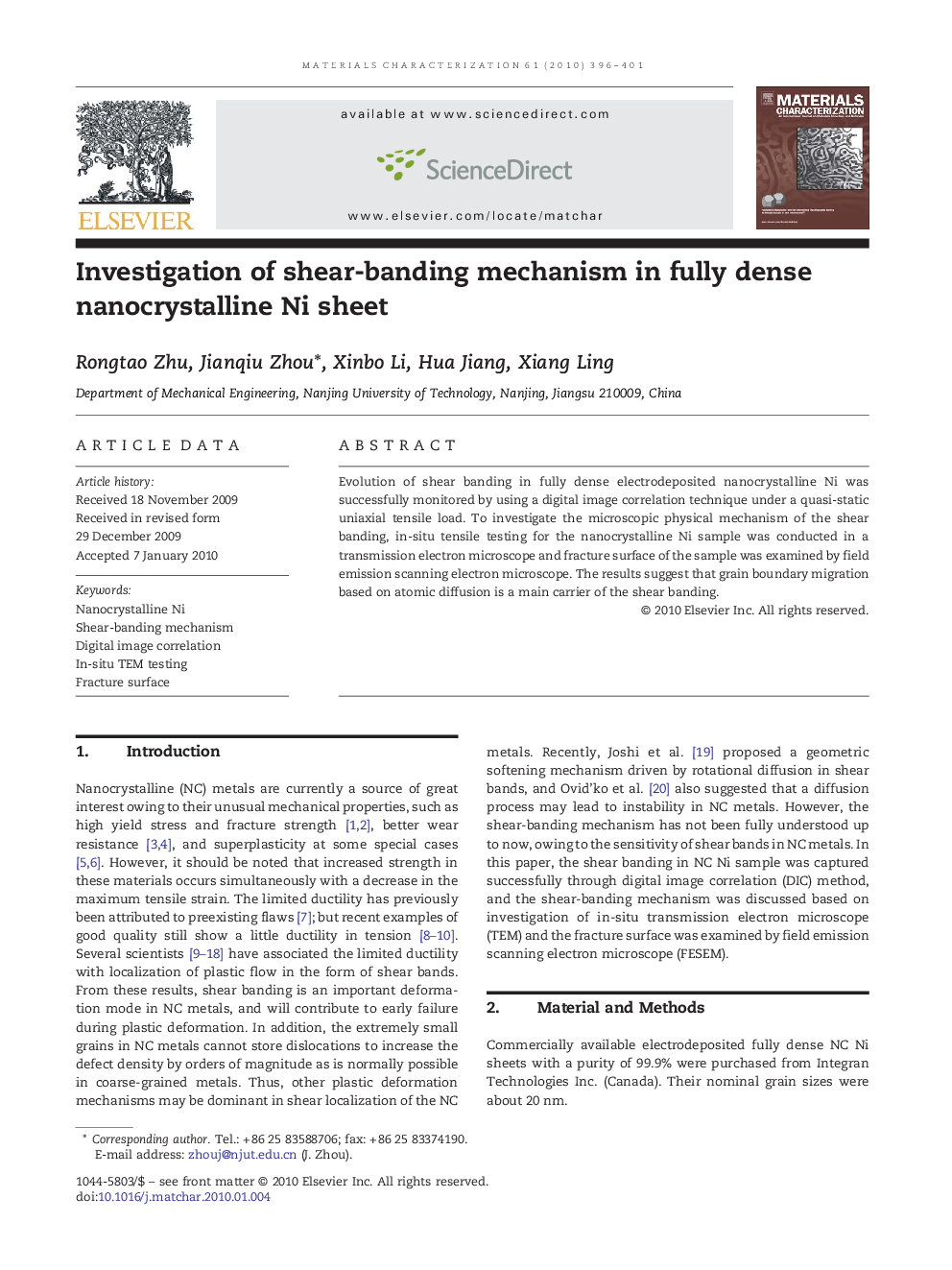 Investigation of shear-banding mechanism in fully dense nanocrystalline Ni sheet